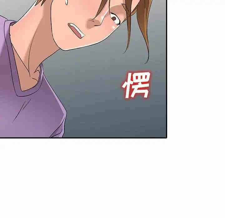 第136张