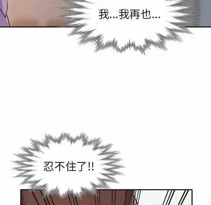 第139张