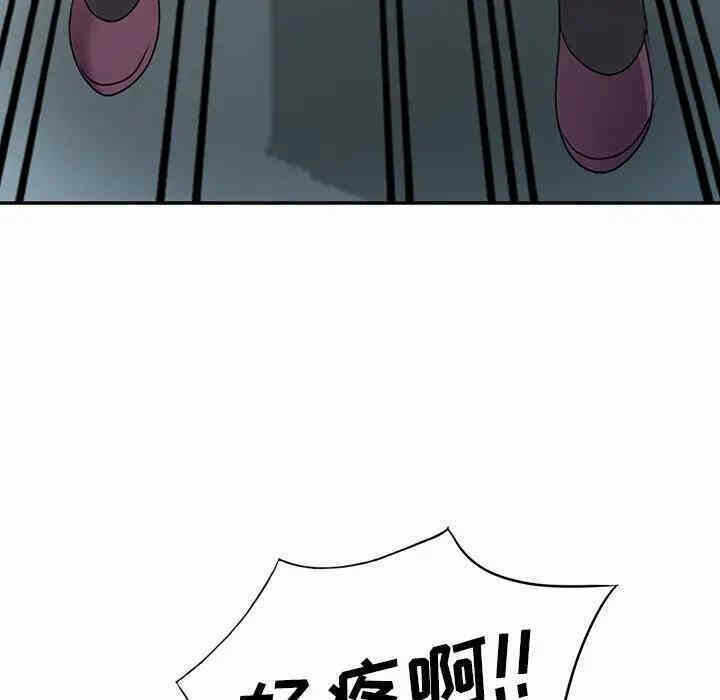 第153张