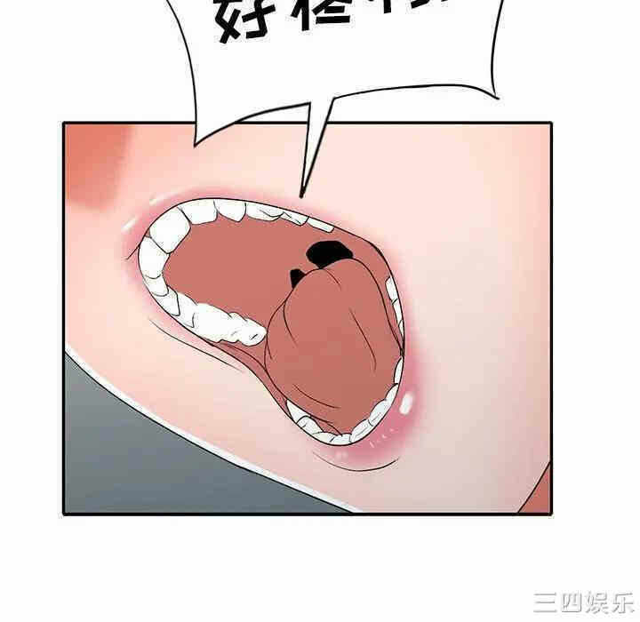 第156张