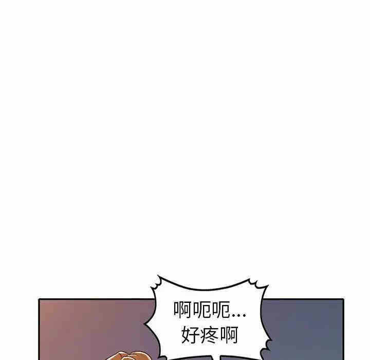 第3张