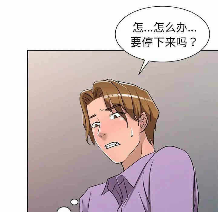 第10张