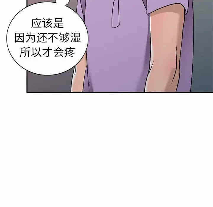 第14张