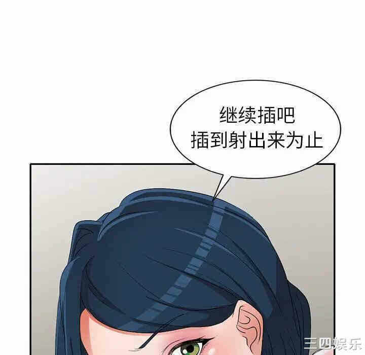 第17张
