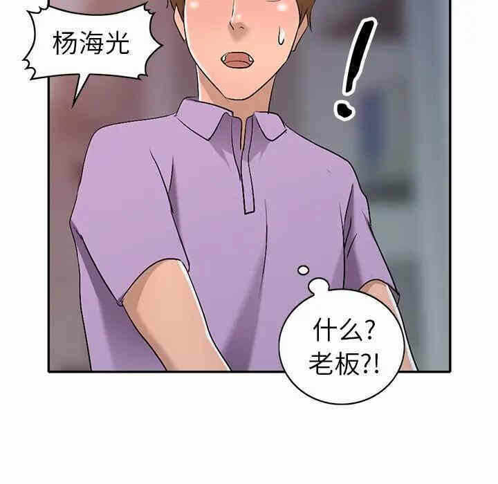 第32张