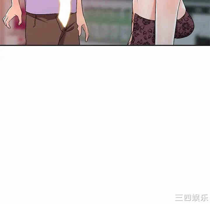 第42张