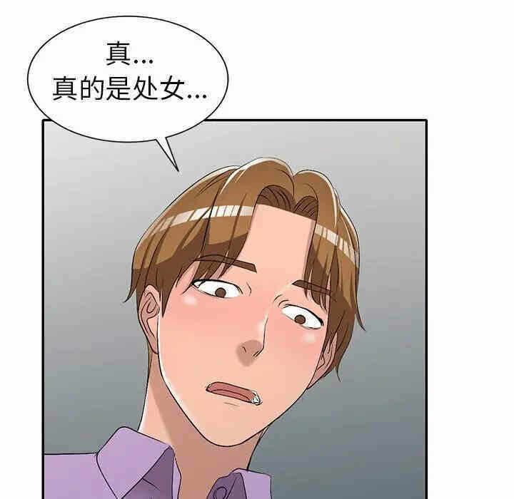 第43张