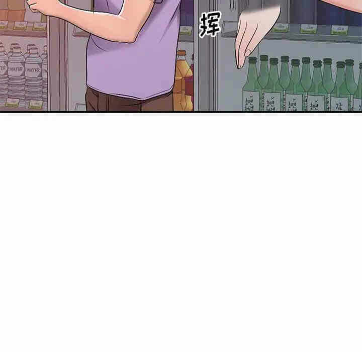 第49张