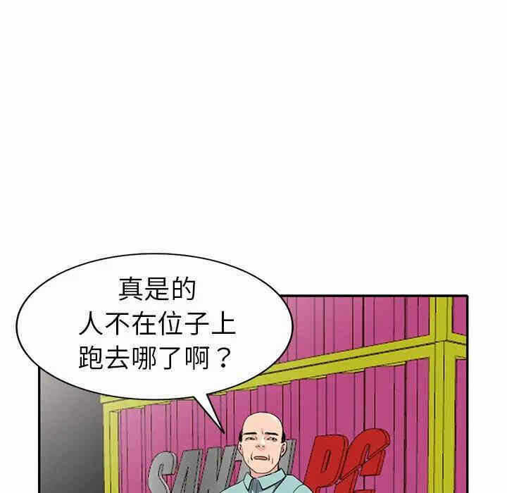 第51张