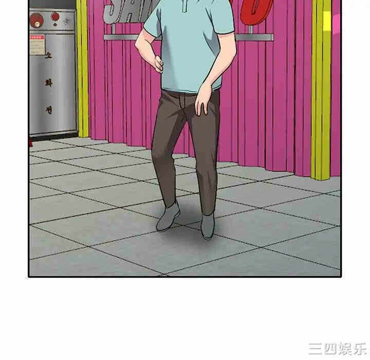 第53张