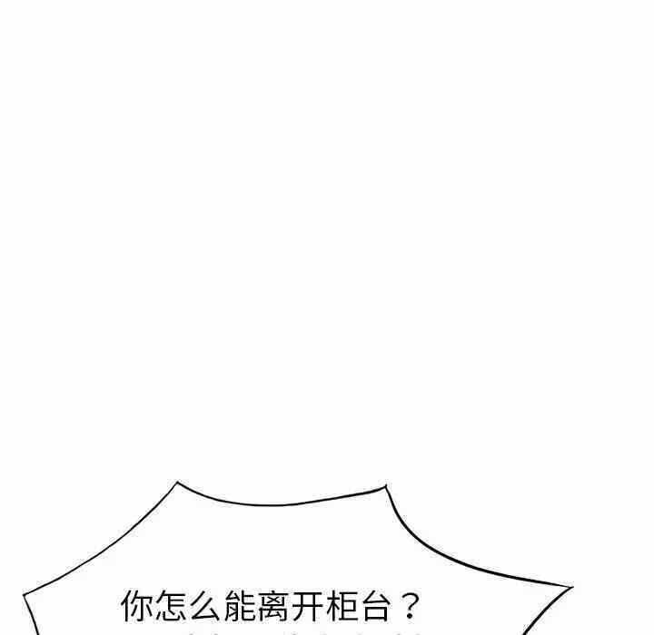 第59张