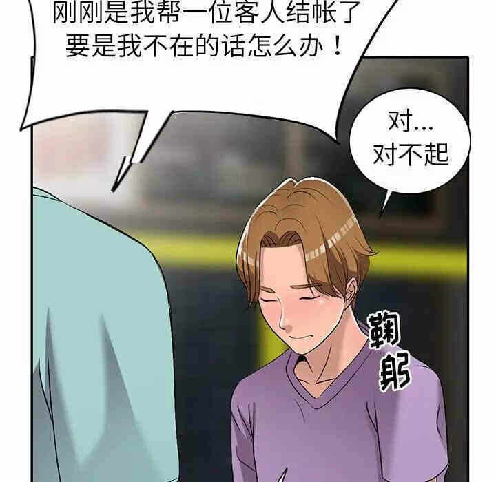 第62张