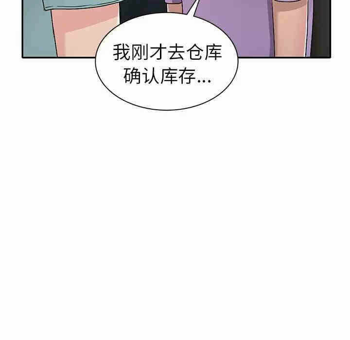 第64张