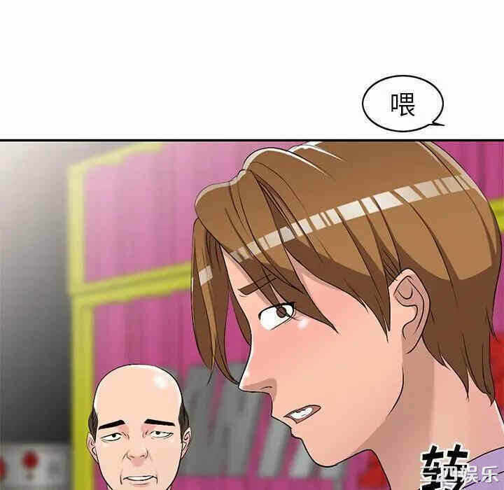第65张