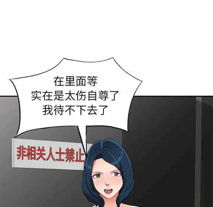 第70张