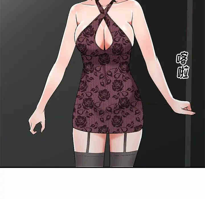 第71张