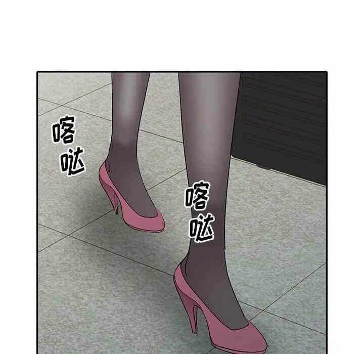 第76张