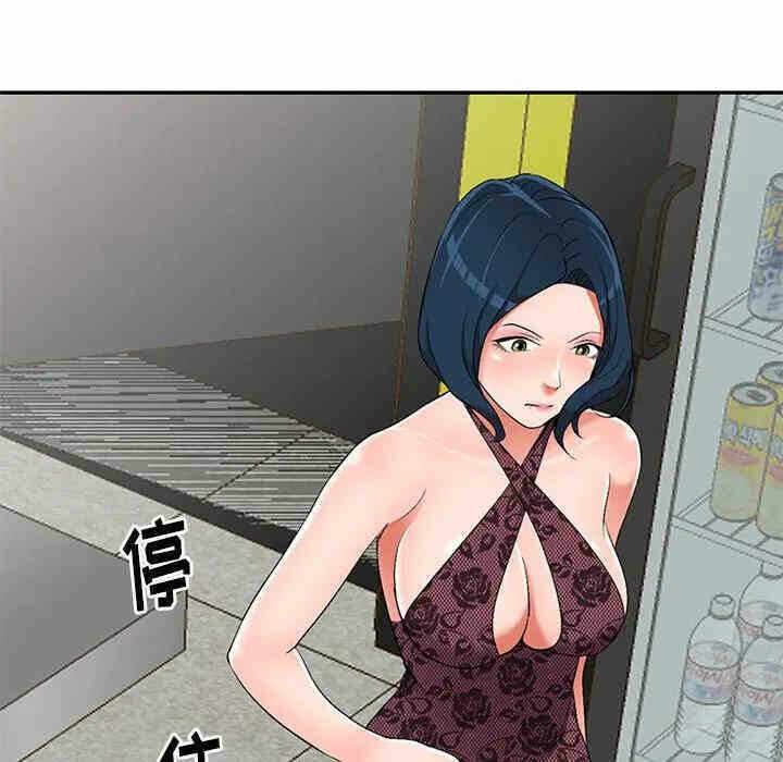 第80张