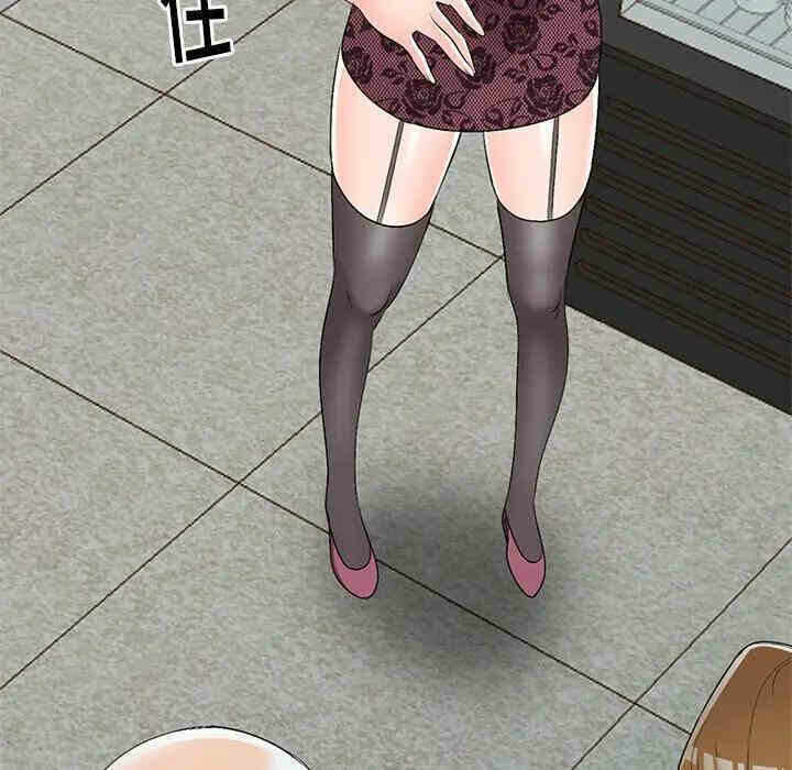 第82张