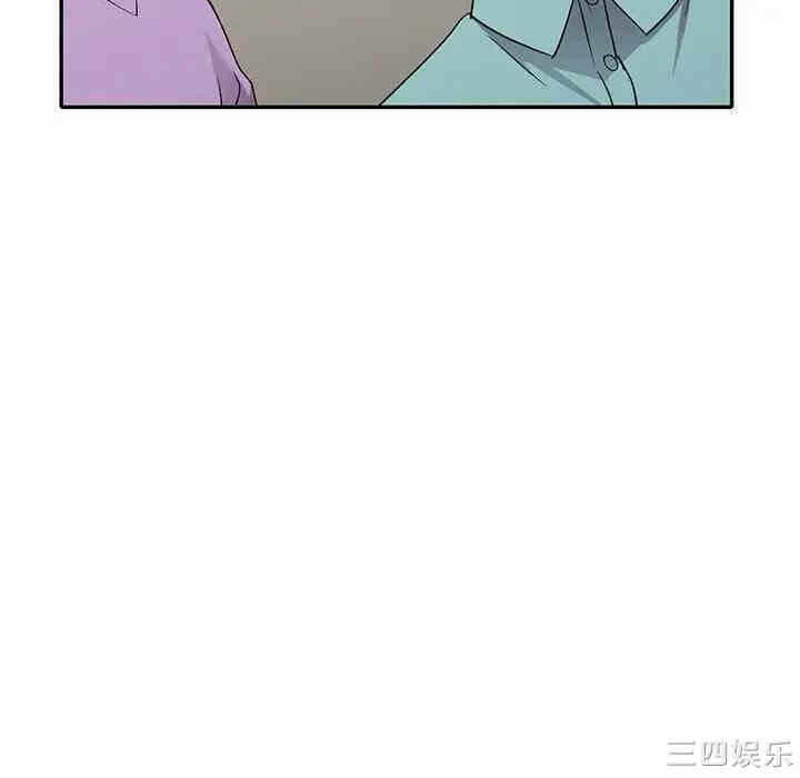第90张