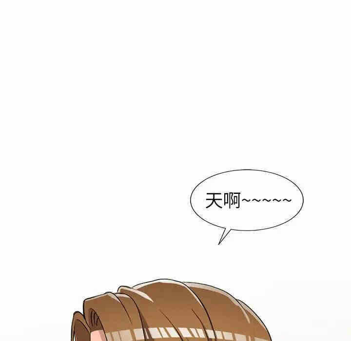 第103张