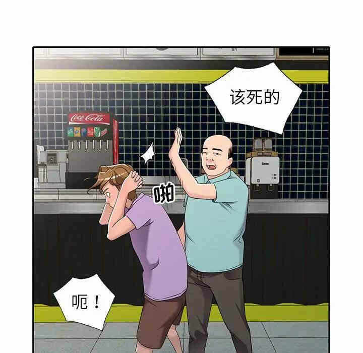 第109张
