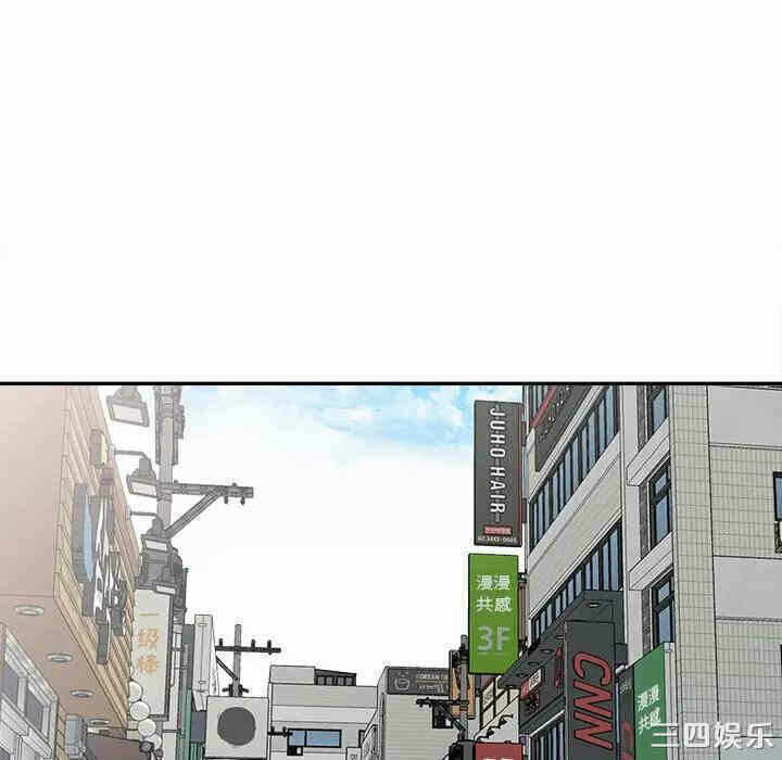 第113张