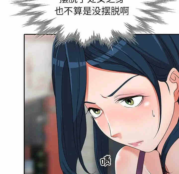 第123张