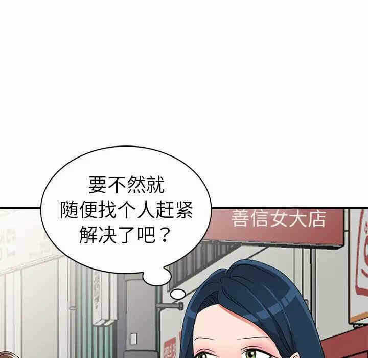 第127张