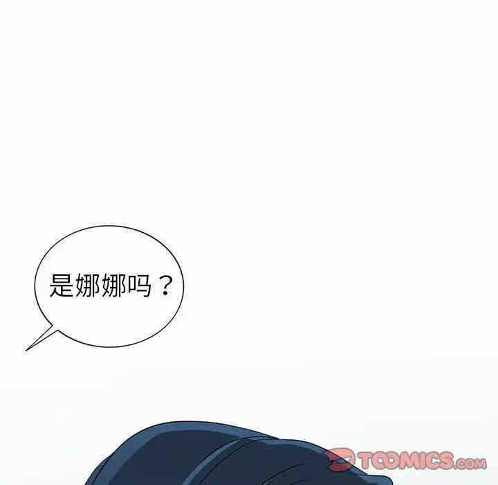 第132张