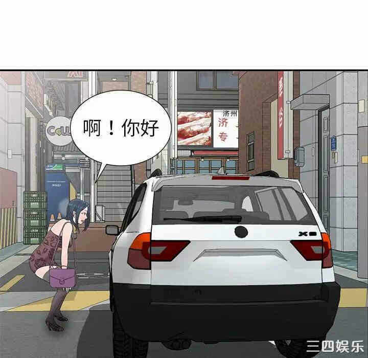 第137张
