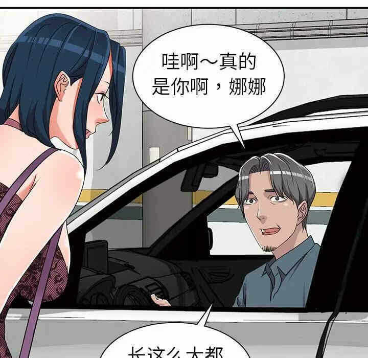 第141张