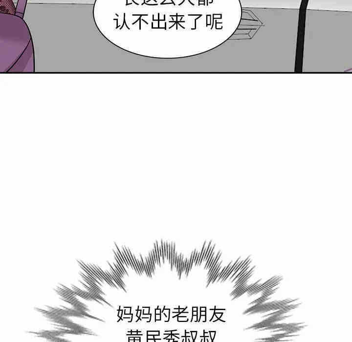第143张