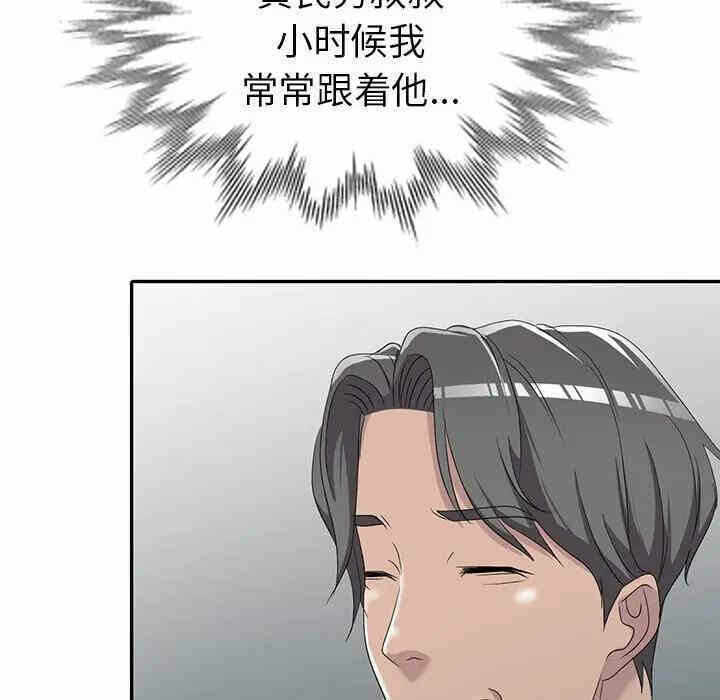 第145张