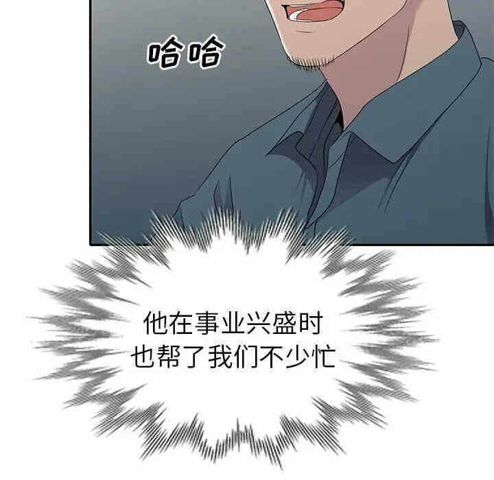 第148张
