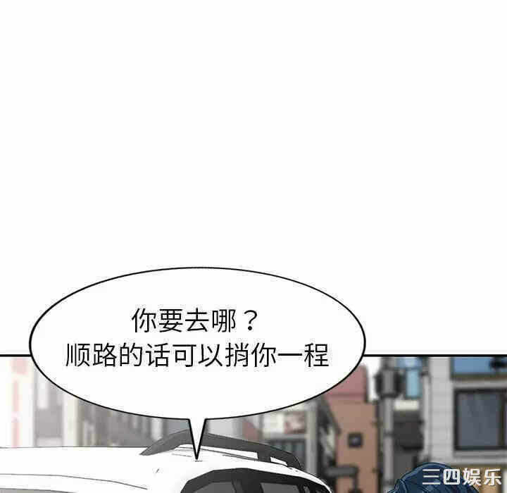 第149张