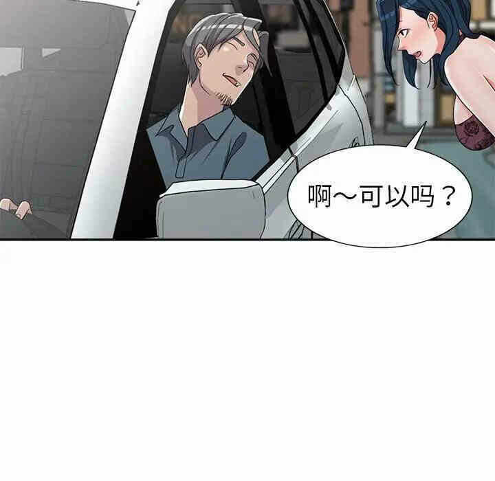 第151张