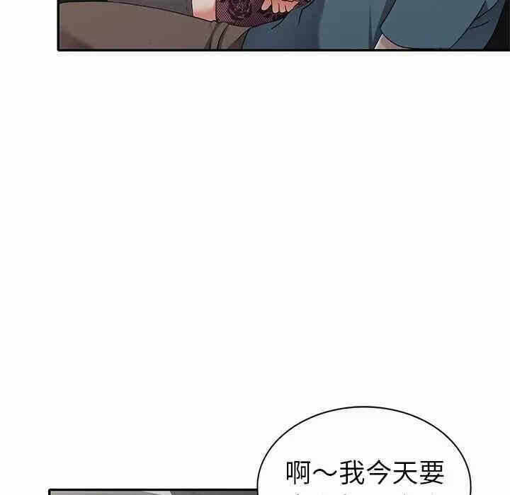 第155张