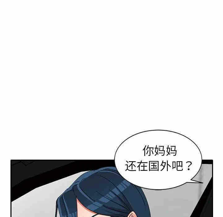 第4张