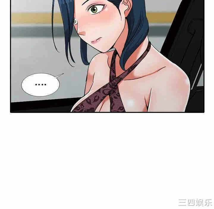 第9张