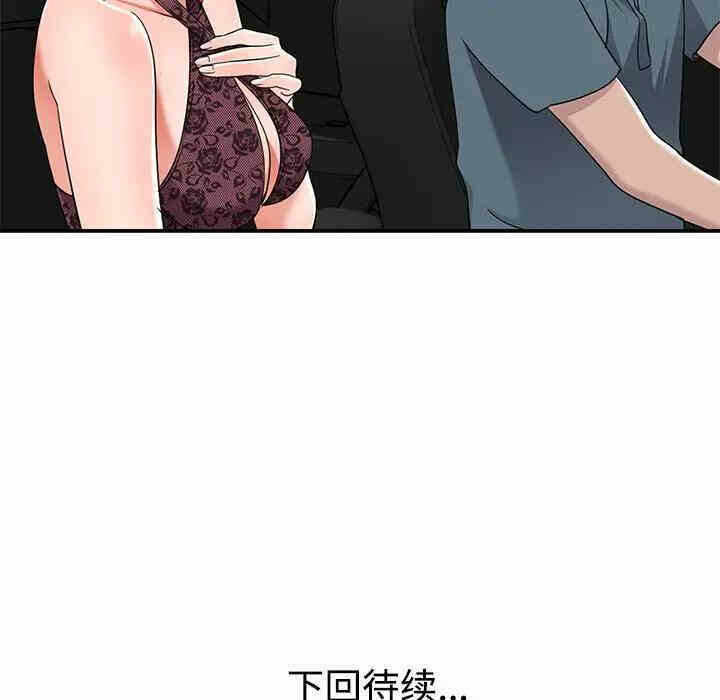 第13张