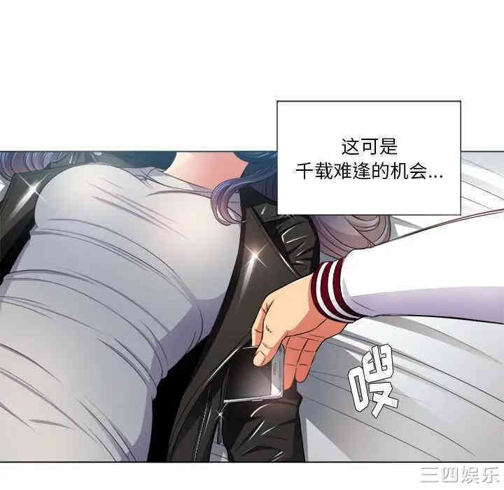 第43张