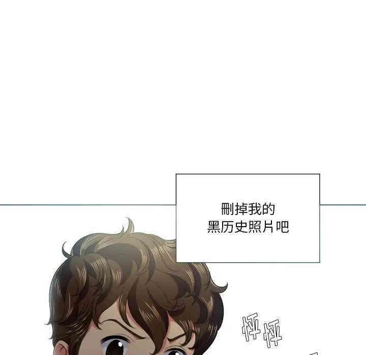 第46张