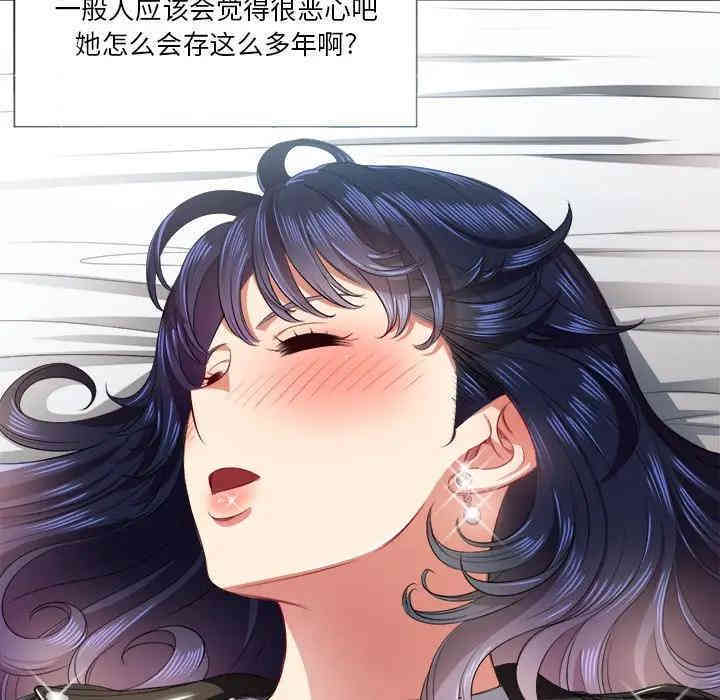 第49张