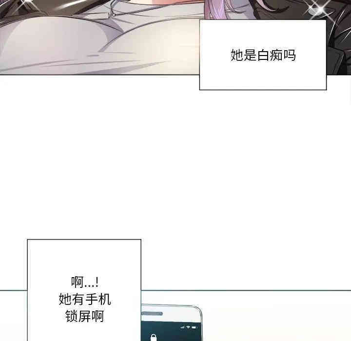 第51张