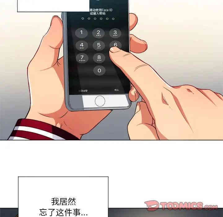 第53张
