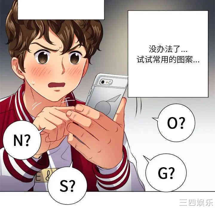 第55张
