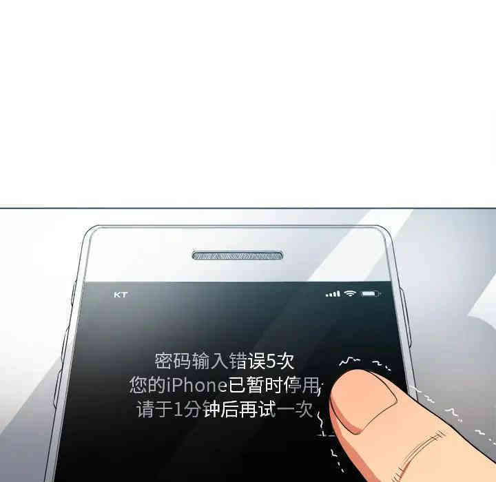 第57张