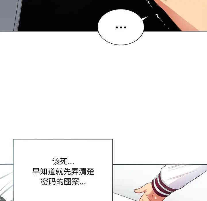 第60张
