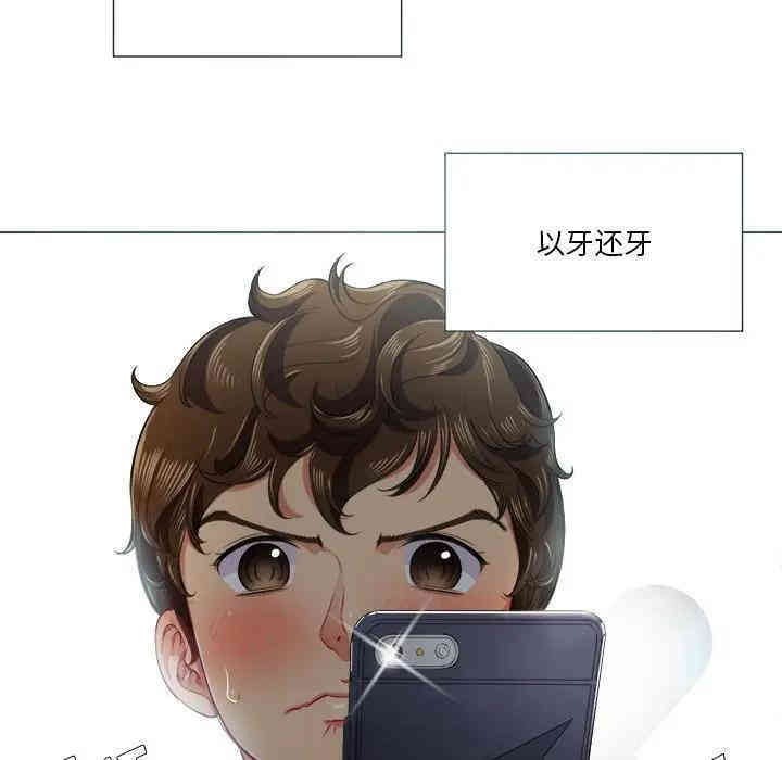 第64张